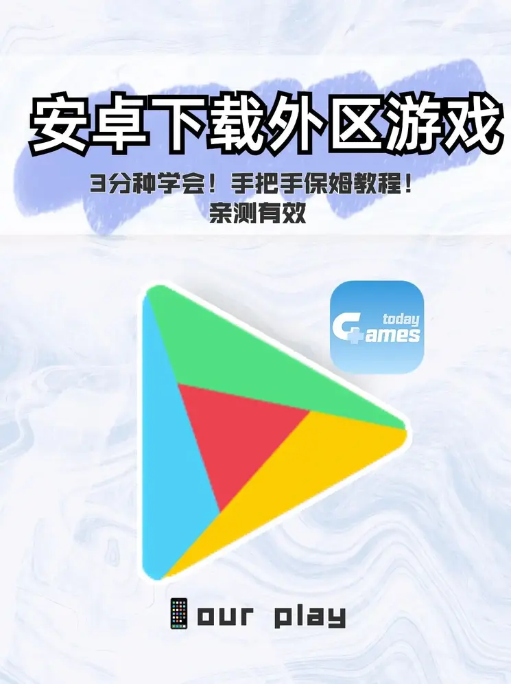 必赢bwin娱乐平台下载截图0